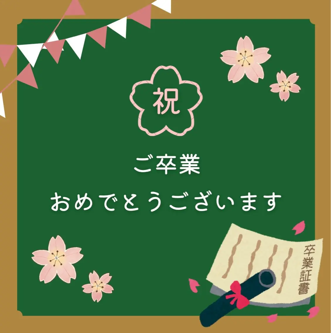 エムちゃん ⭐︎のネイルデザイン