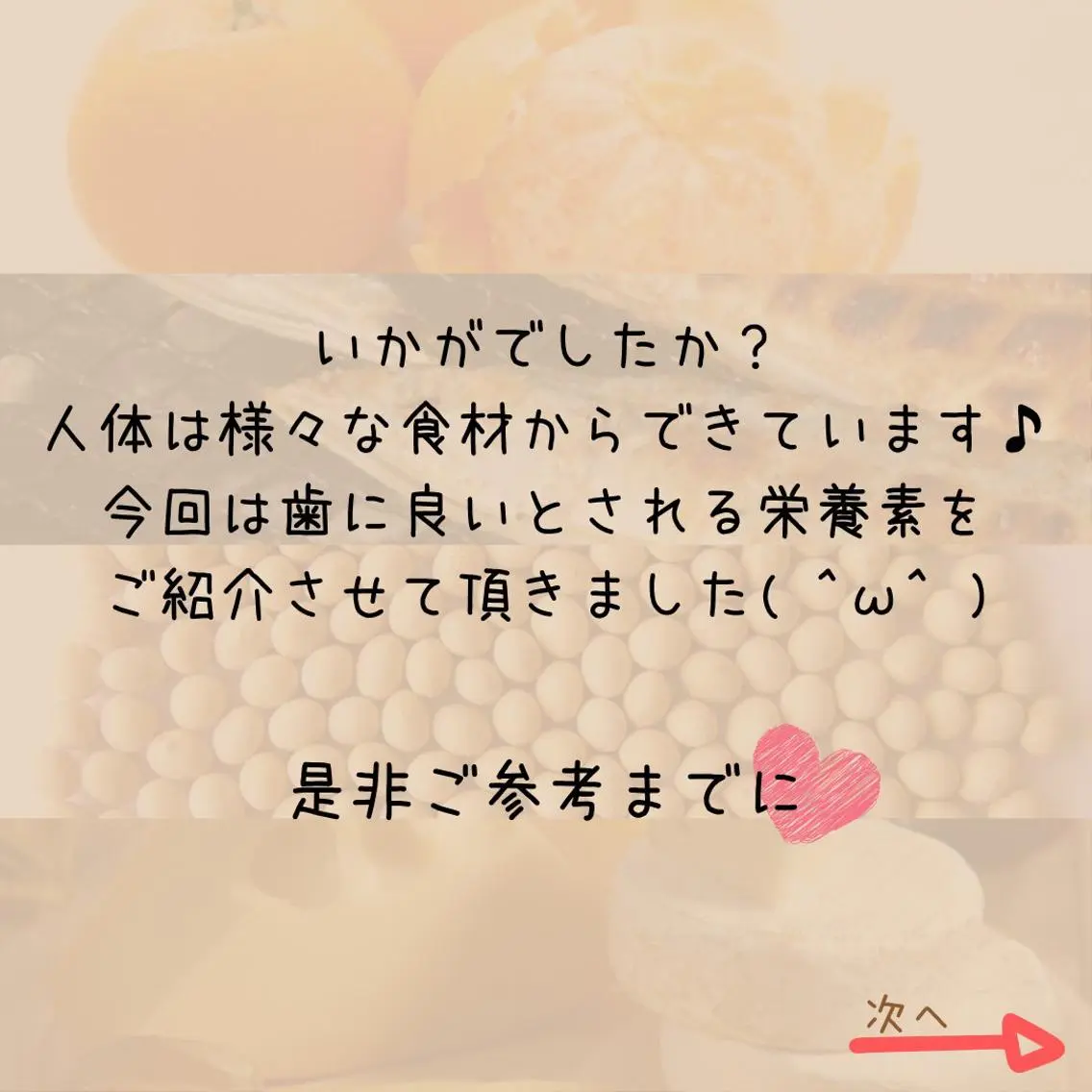 ライトビューティー 恵比寿店のその他イメージ