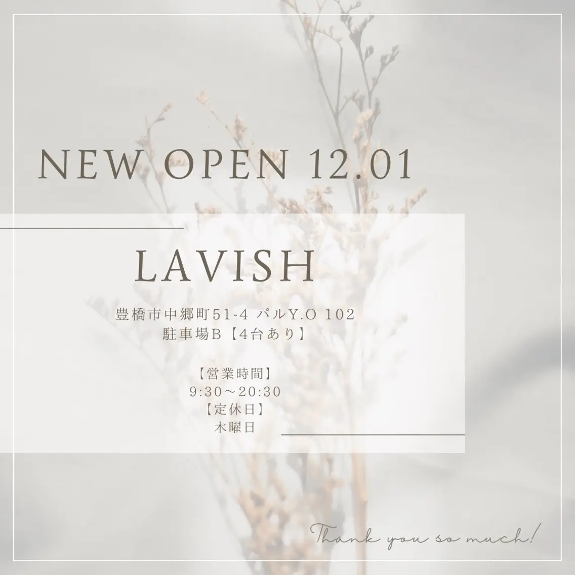 ネイル LAVISH nailのネイルデザイン
