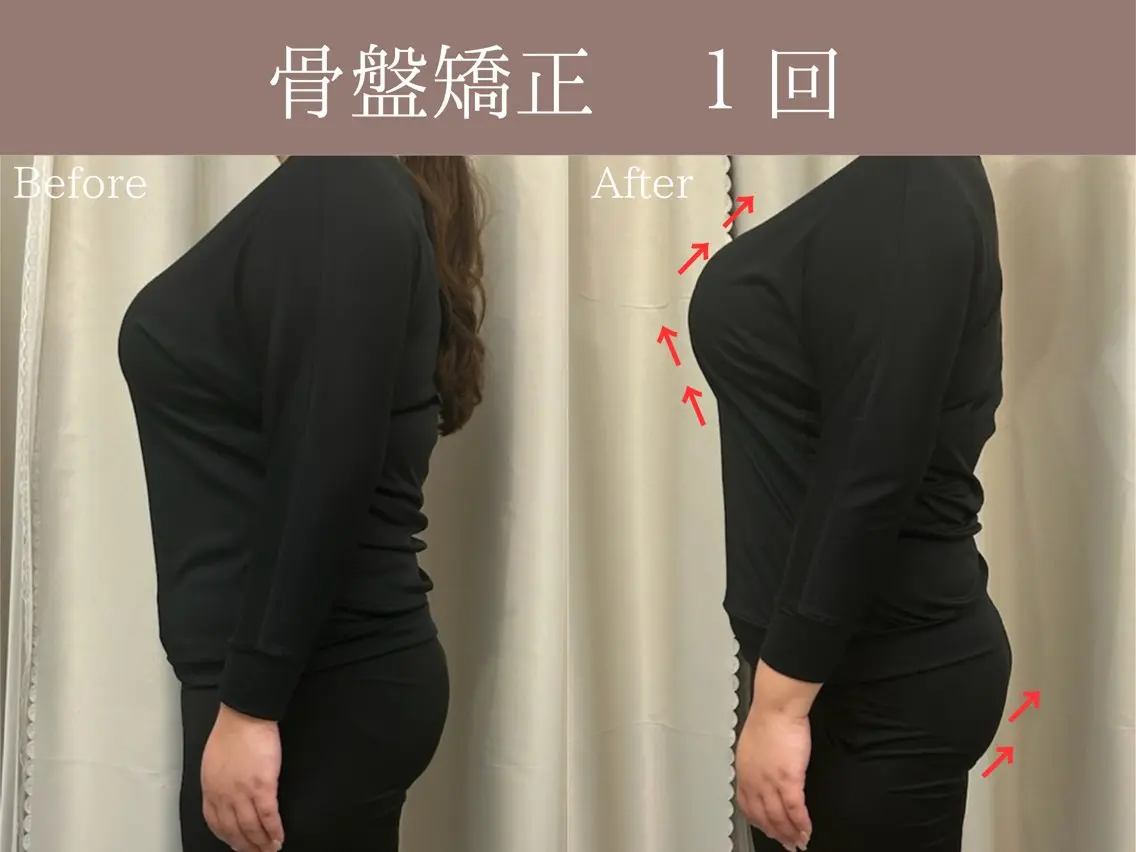 【デスクワーク疲れに】姿勢バランスケア60分の写真