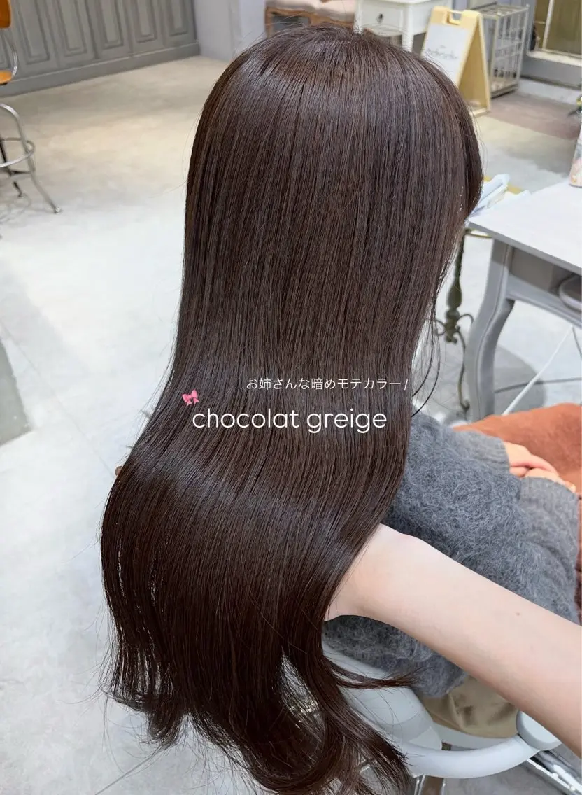 ロング 🩰無料カットモデル /5cm以上/桃🍨のヘアスタイル