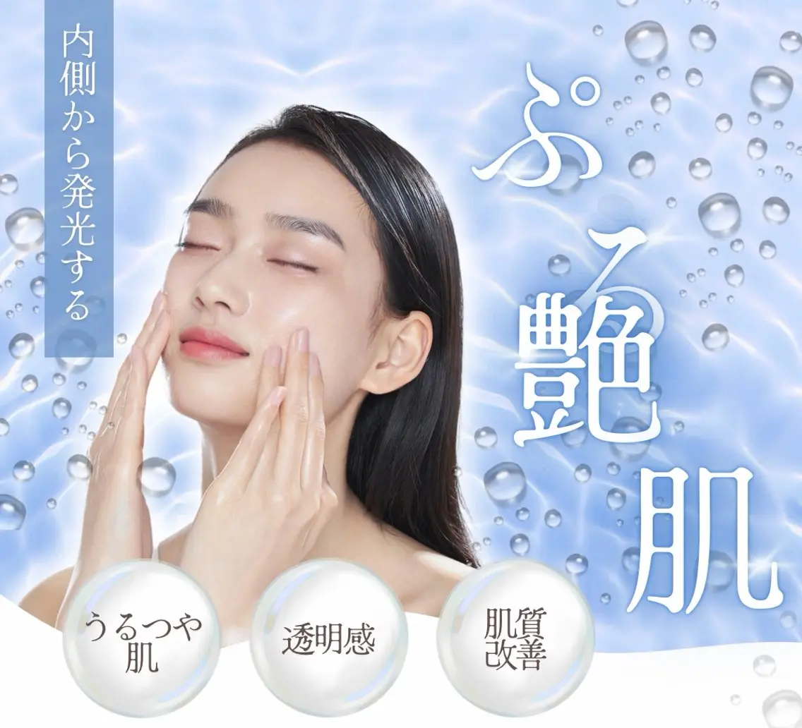 【韓国肌管理】毛穴洗浄+ララピール+LDM水玉リフティングの写真