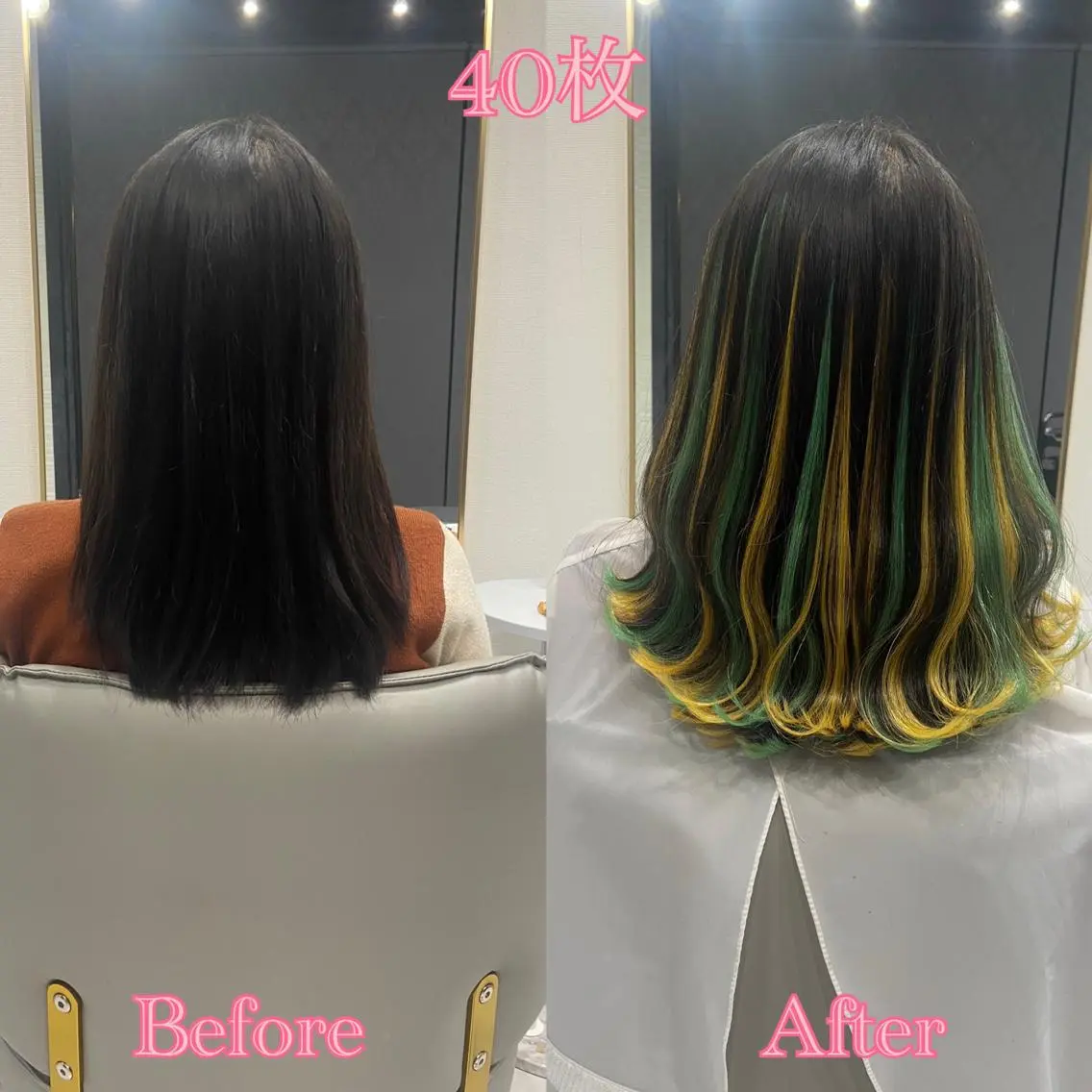 ロング シールエクステ ♡SAORI♡のヘアスタイル