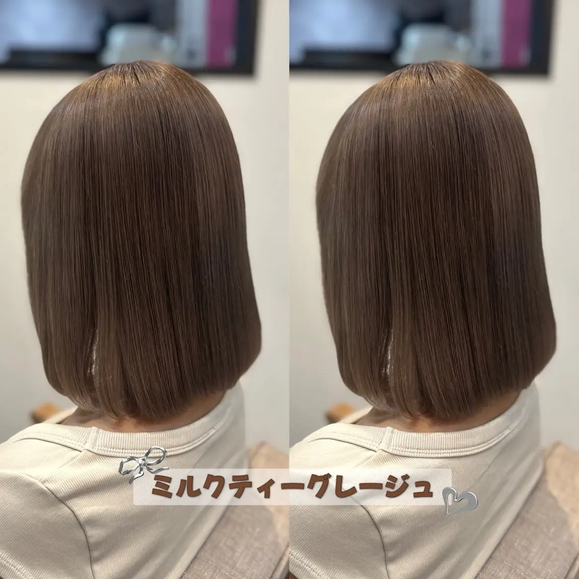 ショート ヘアカラー トリートメント lovis🧸ゆうあ 🧸/透明感カラーのヘアスタイル