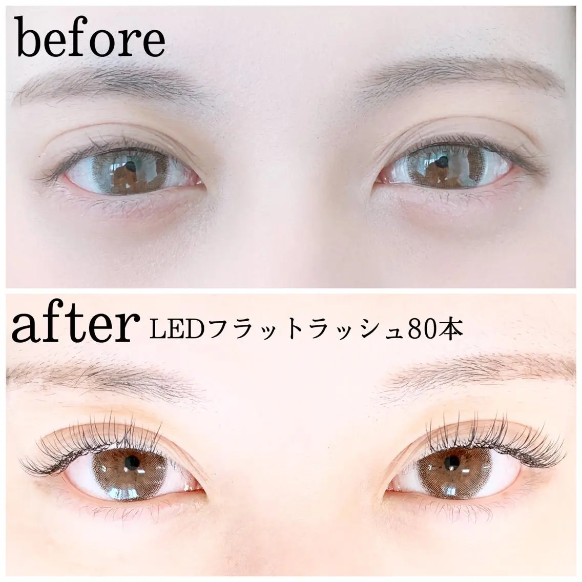 マツエク・マツパ ナチュラル ✨ EMINAL✨の眉毛・アイブロウイメージ