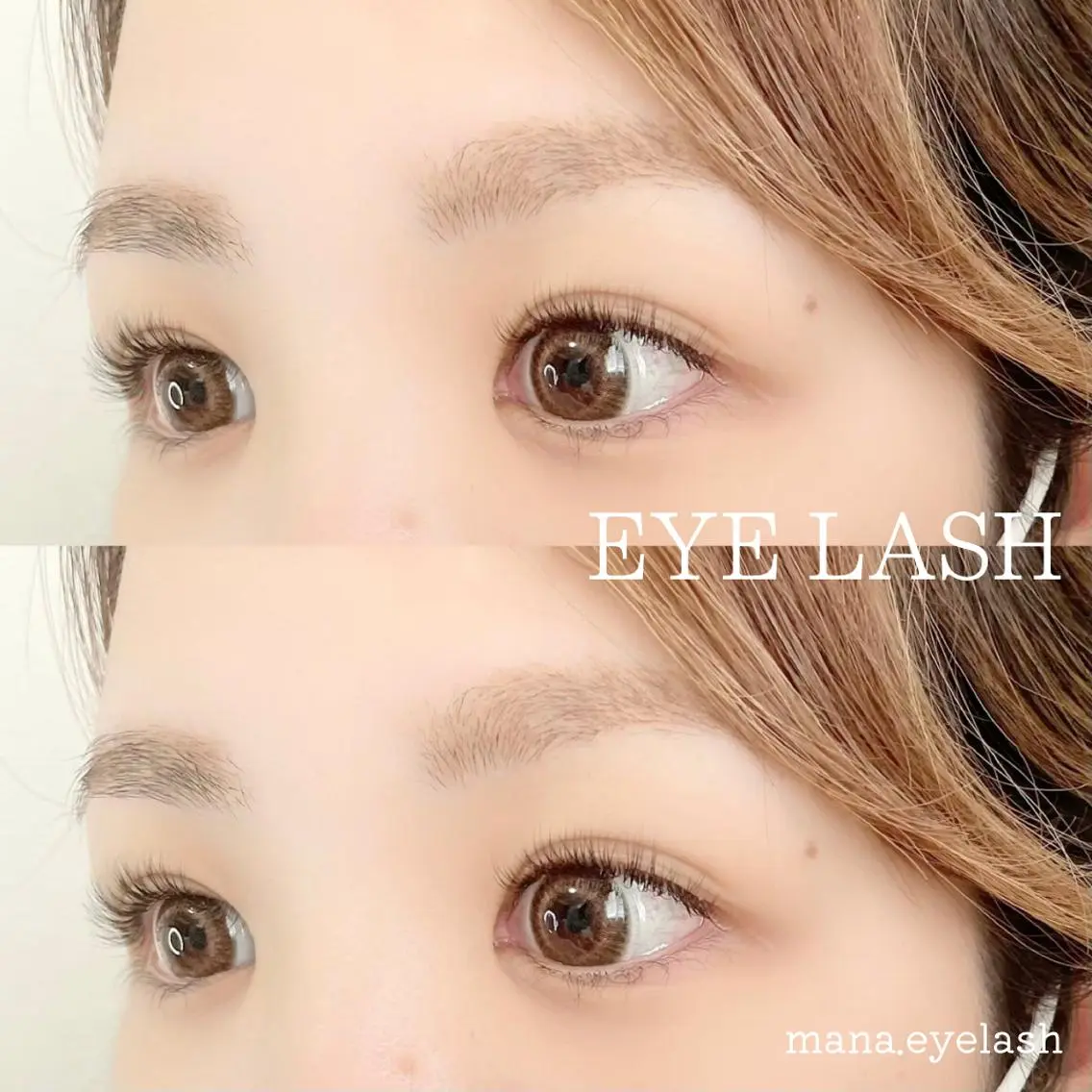マツエク・マツパ ナチュラル eyelash. manaの眉毛・アイブロウイメージ
