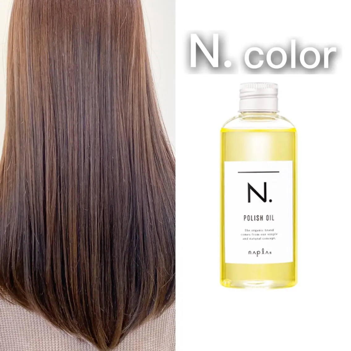 ロング カラー ヘアカラー トリートメント 🇰🇷韓国レイヤー 錦糸町【北山謙三】のヘアスタイル