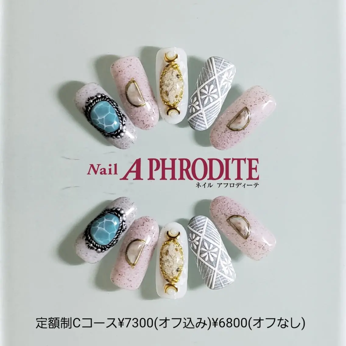 ネイル 持ち込み Nail  Aphroditeのネイルデザイン