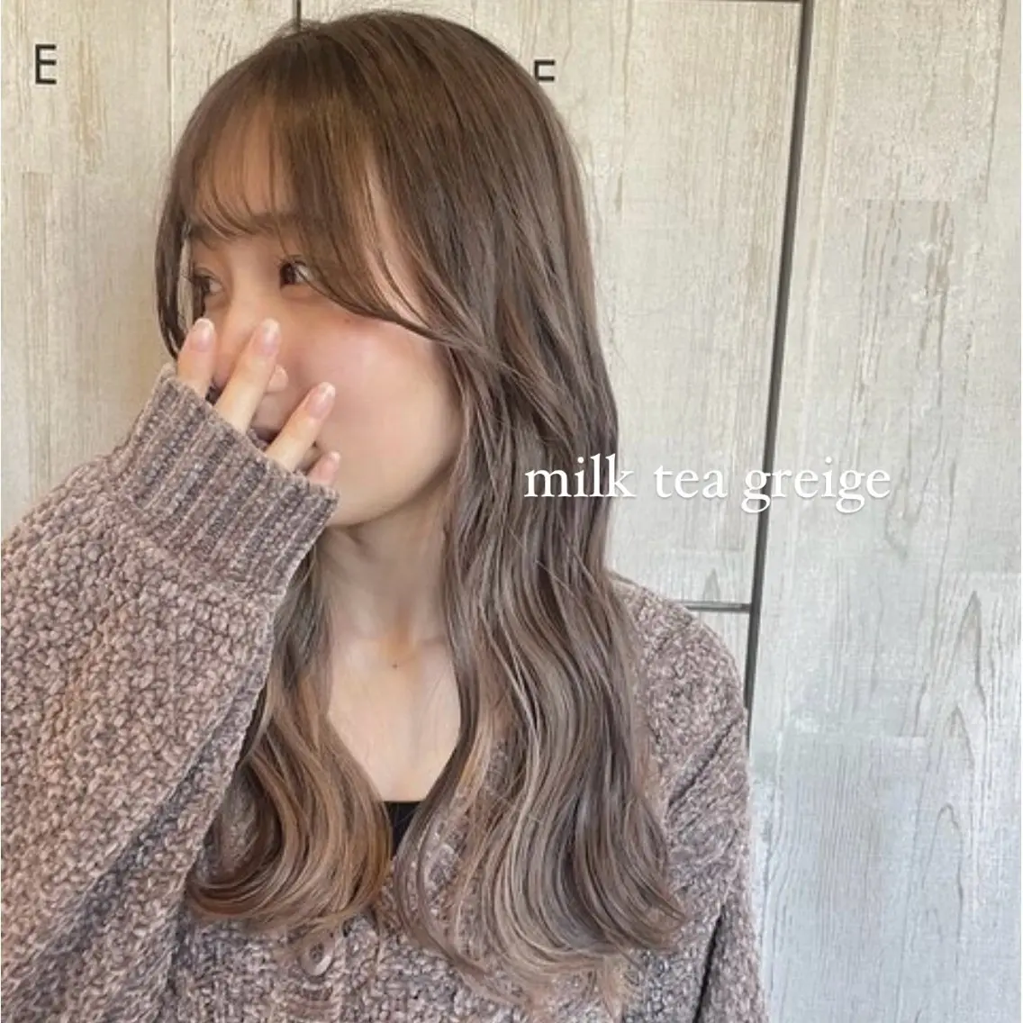 ロング カラー 柔らかいbeige ¦韓国¦🩰マユ🩰のヘアスタイル