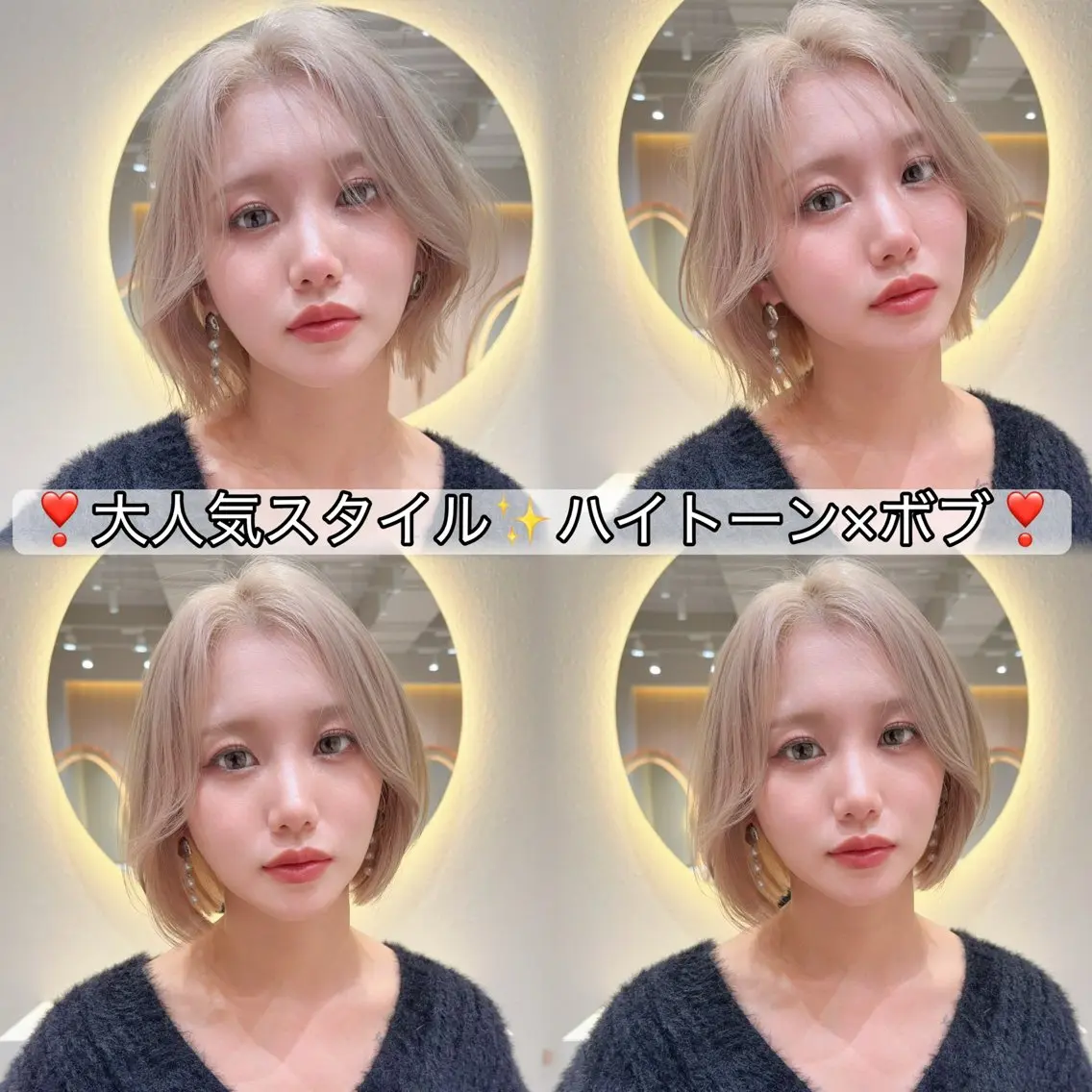 ショート カラー カット ヘアカラー トリートメント 縮毛矯正✨🫧 レイヤー川村利幸のヘアスタイル