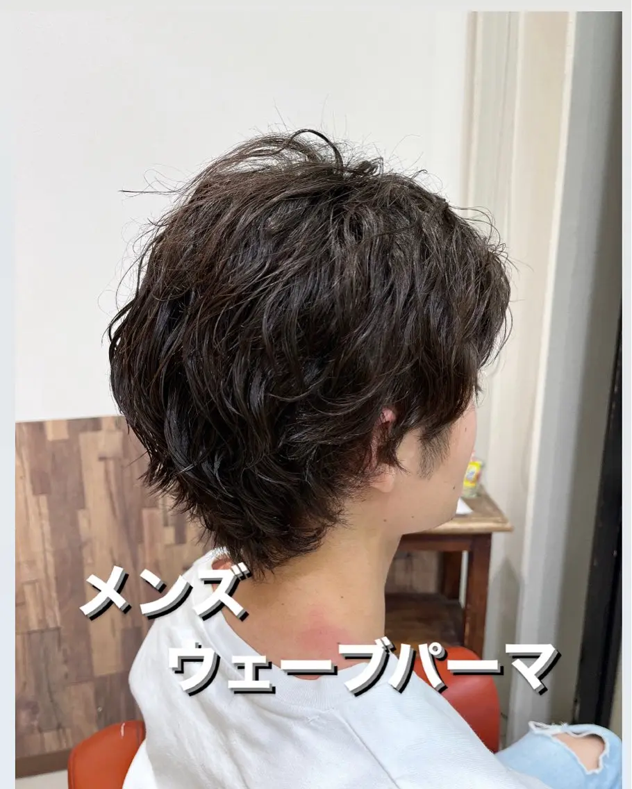 パーマ メンズ カット パーマ GranCieux 水戸/まつパ🧡黒柳のマツエク・マツパデザイン