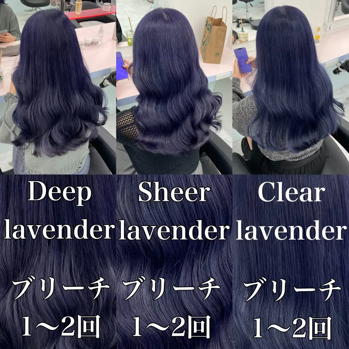 ミディアム カラー ヘアアレンジ レイヤー×透明感カラ ーHAYATOのヘアスタイル