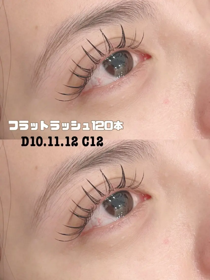 フラットラッシュ💜120本の写真