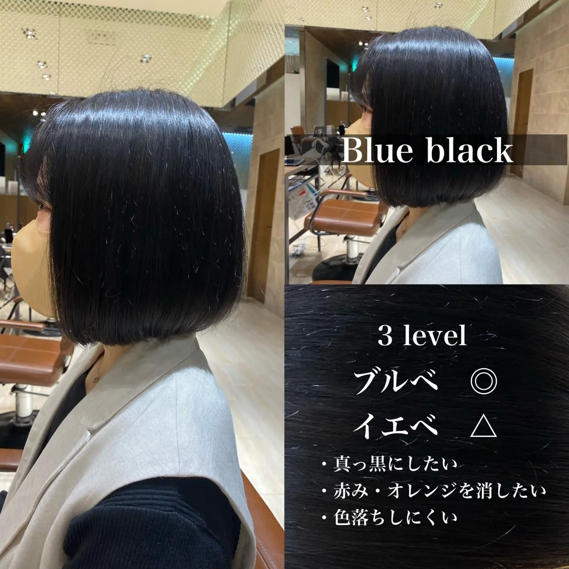 ショート カラー 黒髪 カット ヘアカラー トリートメント 髙木美緒🌿 レイヤー/アレンジのヘアスタイル