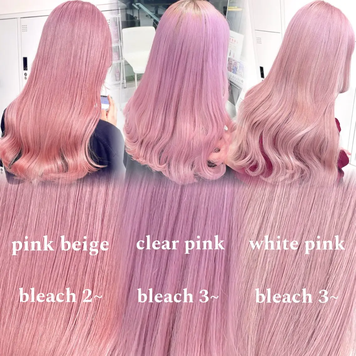 🎀ピンクにしたい方限定🎀ブリーチ2回(ケア込)➕高保湿トリートメント🫧の写真