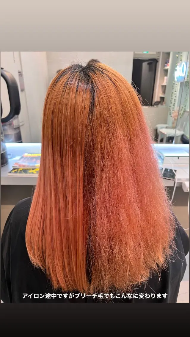 セミロング 縮毛矯正 トリートメント 乾かすだけでまとまる /髪質改善西村涼太のヘアスタイル