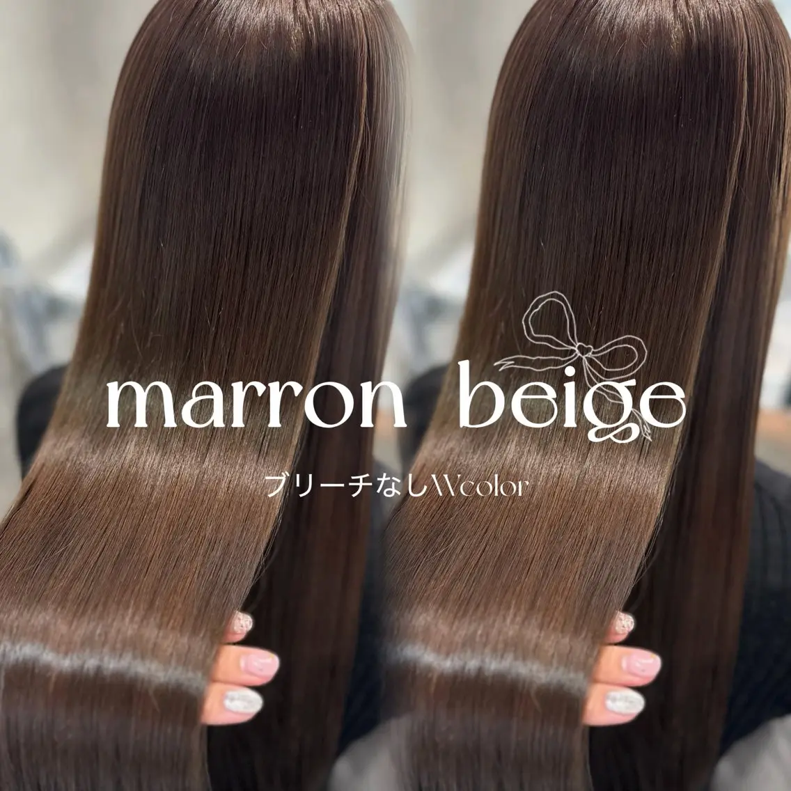 【⭐️ミニモ学割U30限定⭐️】ブリーチなしダブルカラー+3step treatment💖の写真