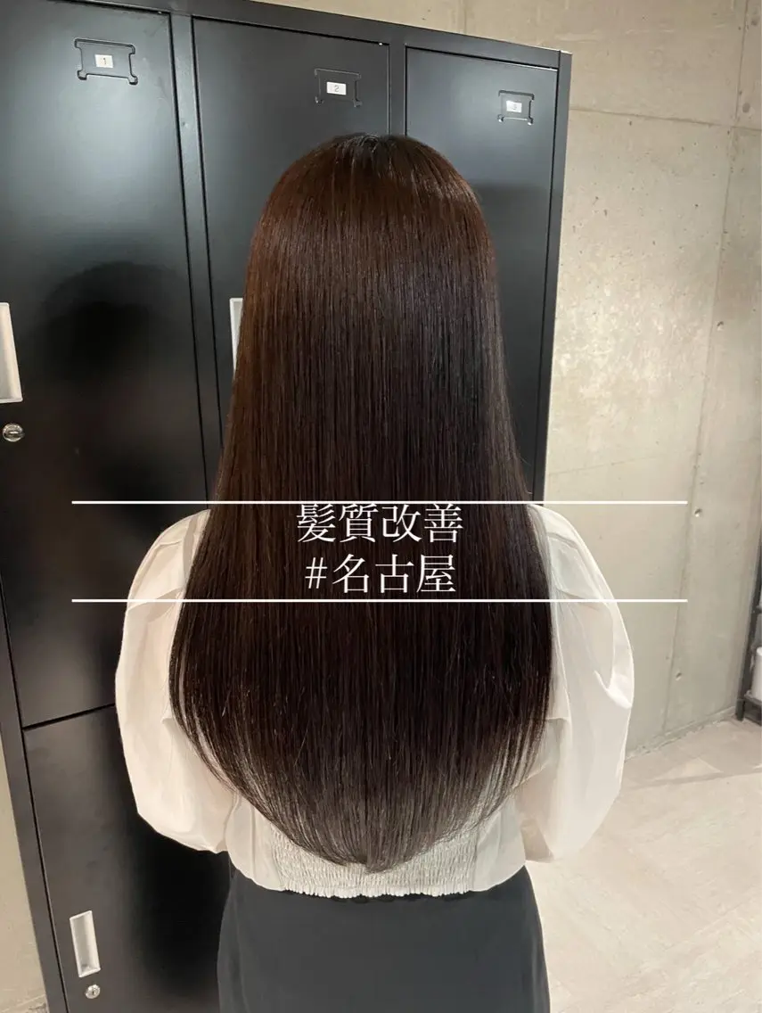 ロング 縮毛矯正 トリートメント 髪質改善/ツヤカラー shotaのヘアスタイル