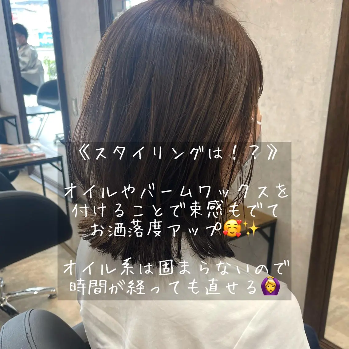 ロング カラー ヘアアレンジ カット 🌻あいり merci.🌻のヘアスタイル
