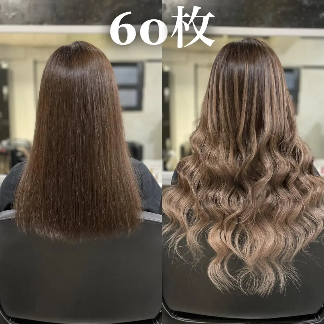 ロング エクステ Yu シールエクステのヘアスタイル