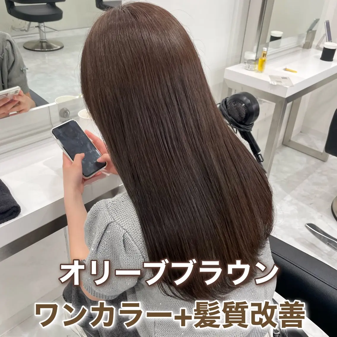 ロング カラー ブラウンカラー オリーブブラウン ラベンダー💜 グレージュ🩶のヘアスタイル