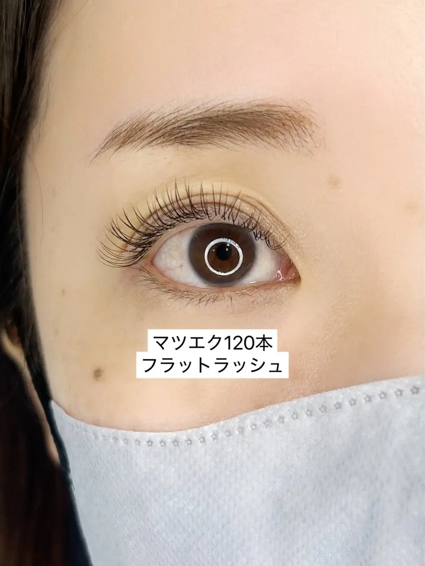 ご新規様フラットラッシュ120本※パーマ残っている方✕の写真
