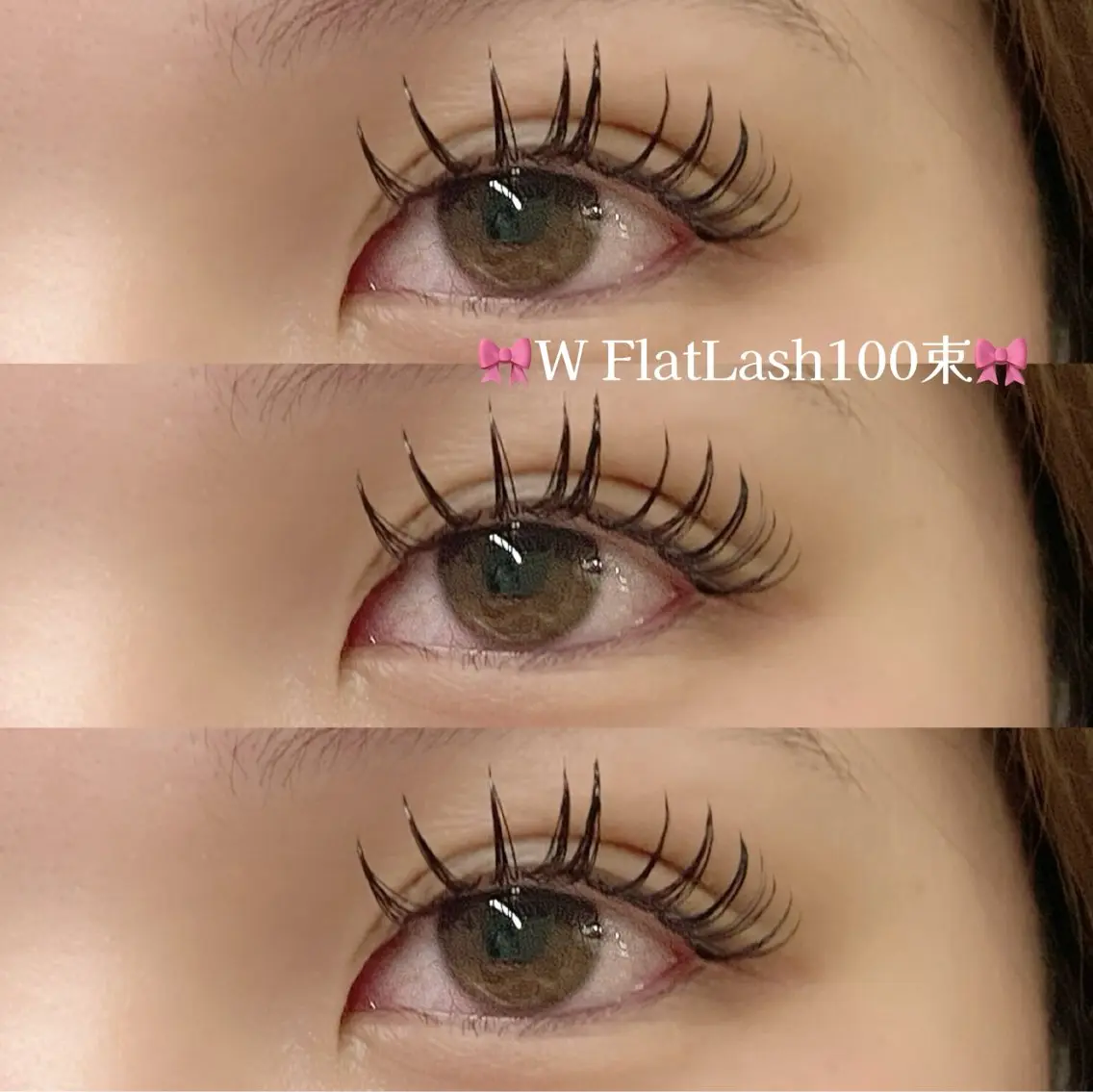 マツエク・マツパ 束感まつ毛 マツエク nail&eye uni(ウニ)のマツエク・マツパデザイン