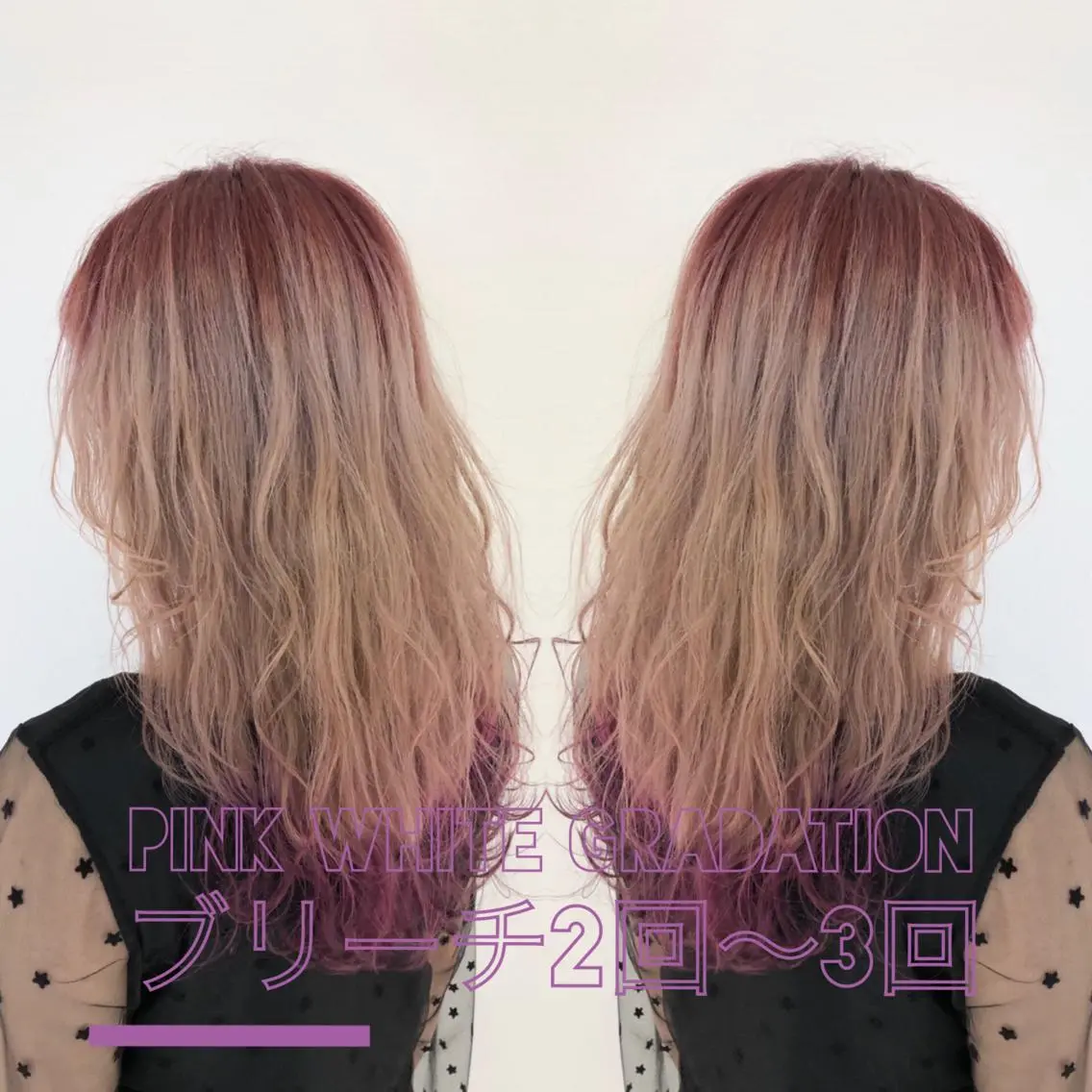 ロング カラー パーマ ヘアアレンジ メンズ キッズ ネイル マツエク・マツパ ヘアカラー トリートメント ヘアセット ✅髪質改善/縮毛矯正 /ヤマモト トキオ✅のヘアスタイル