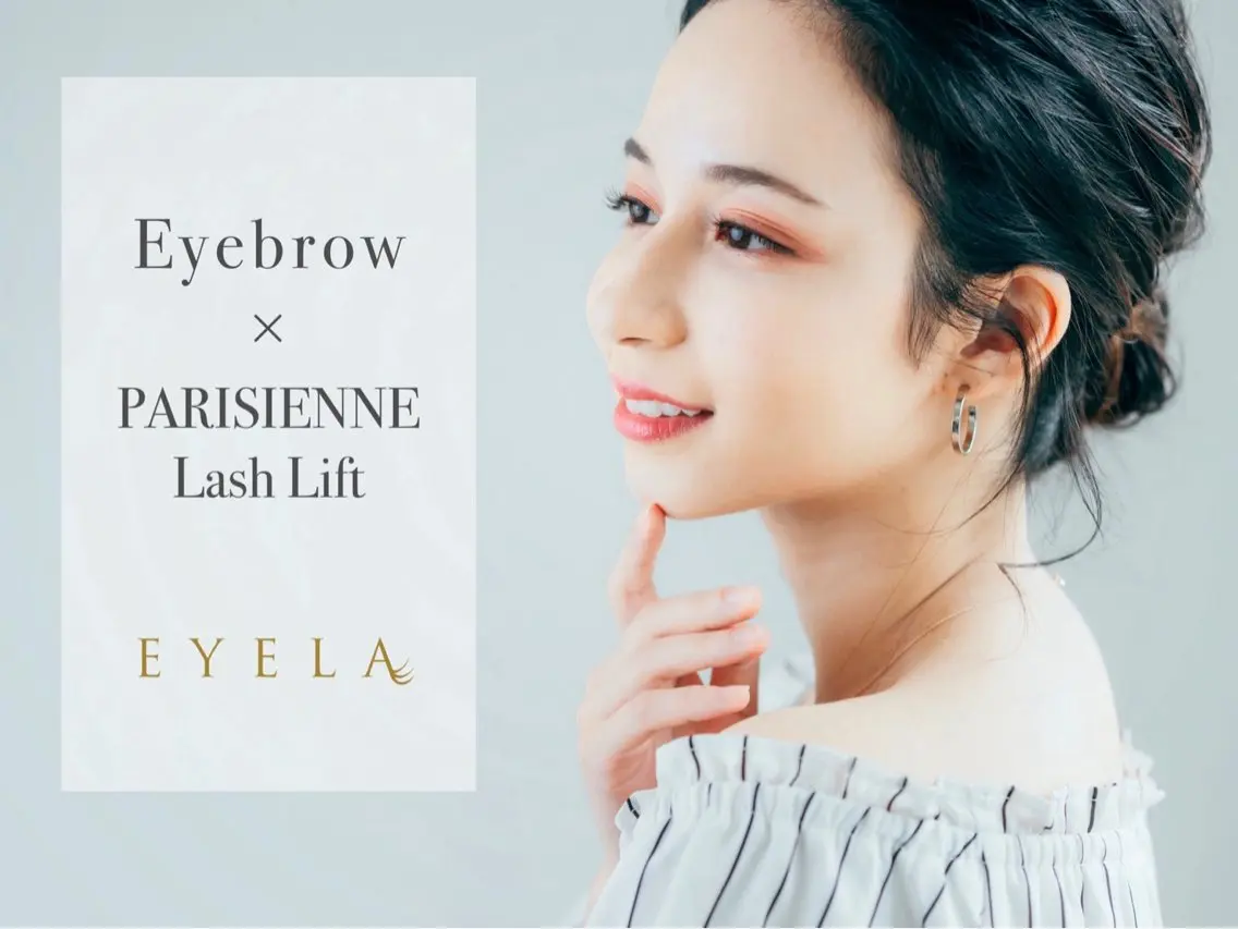 ✴︎アイブロウWax &ラッシュリフトorパリジェンヌのセットメニューモデル募集✴︎👀🌟の写真