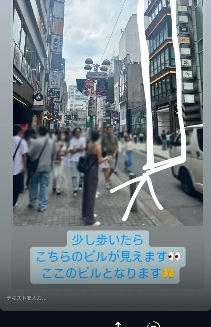 shin./ 渋谷eye&nailのネイルデザイン