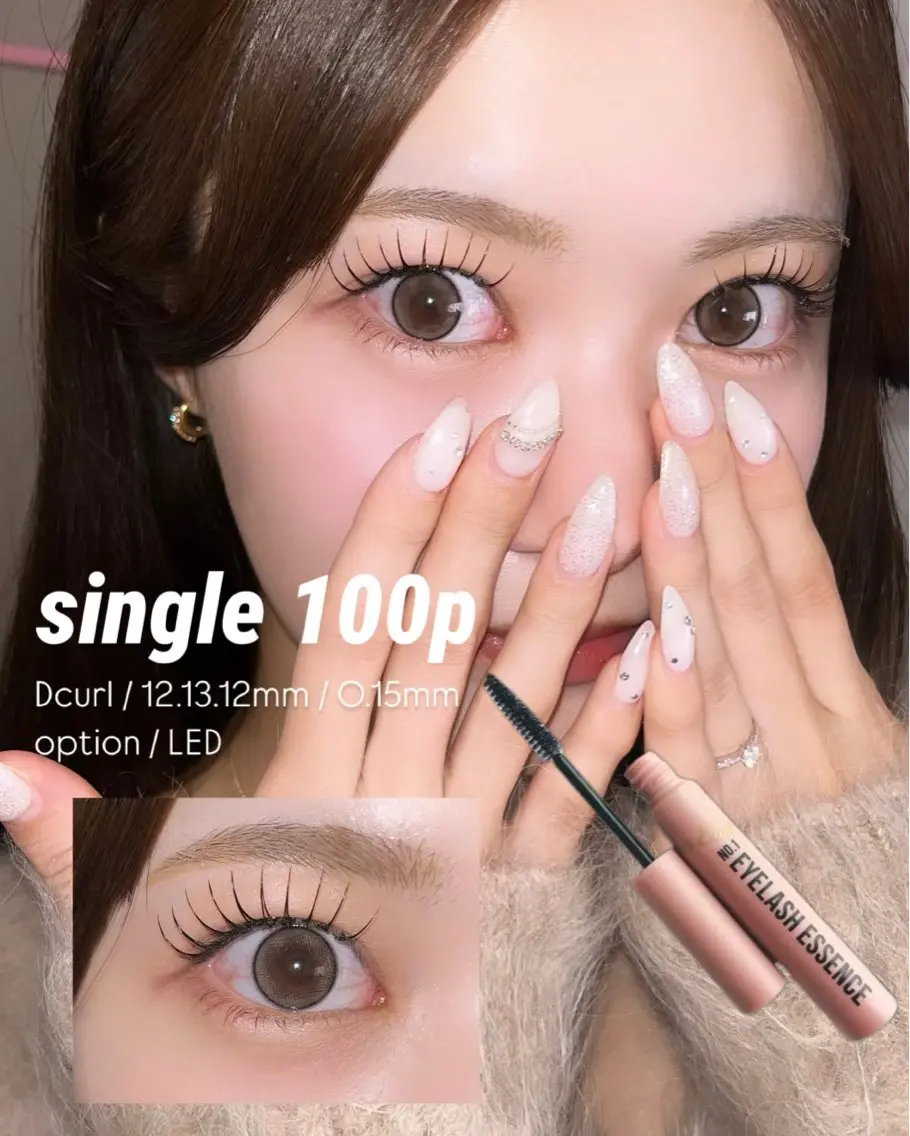 マツエク・マツパ Eyelash salon u'iのマツエク・マツパデザイン