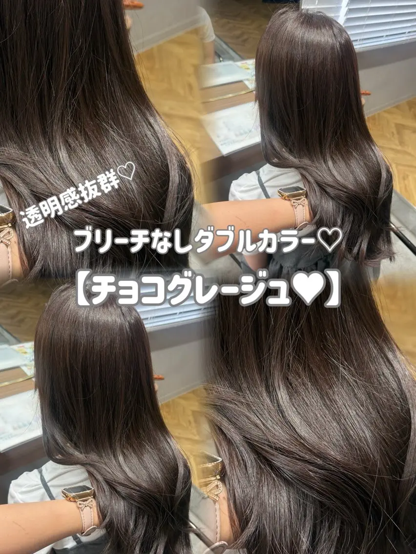ロング カラー 韓国風ヘア レイヤーカット カット ヘアカラー レイヤーカット /顔周り/和奏︎♪のヘアスタイル