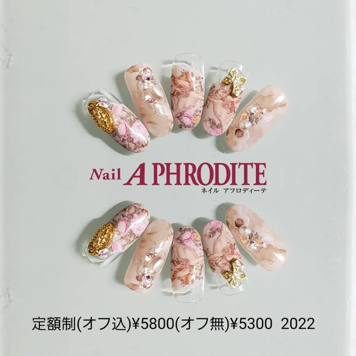 ネイル ジェルネイル 持ち込み ニュアンスネイル ソフトジェル ハンドネイル Nail Aphroditeのネイルデザイン