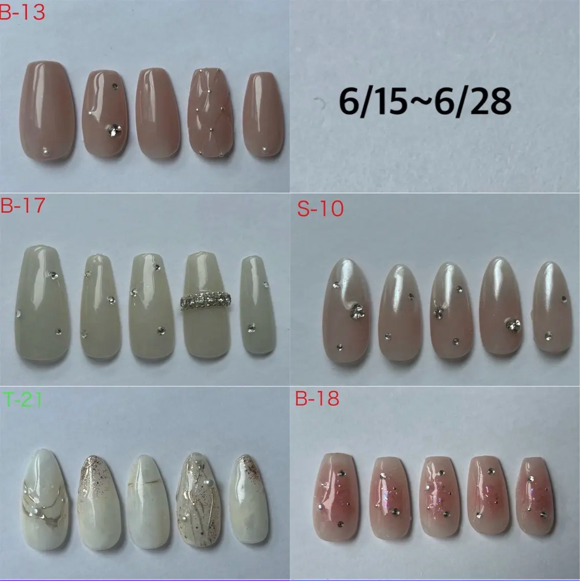 ネイル ハンドネイル ibelu 梅田 杉浦のネイルデザイン