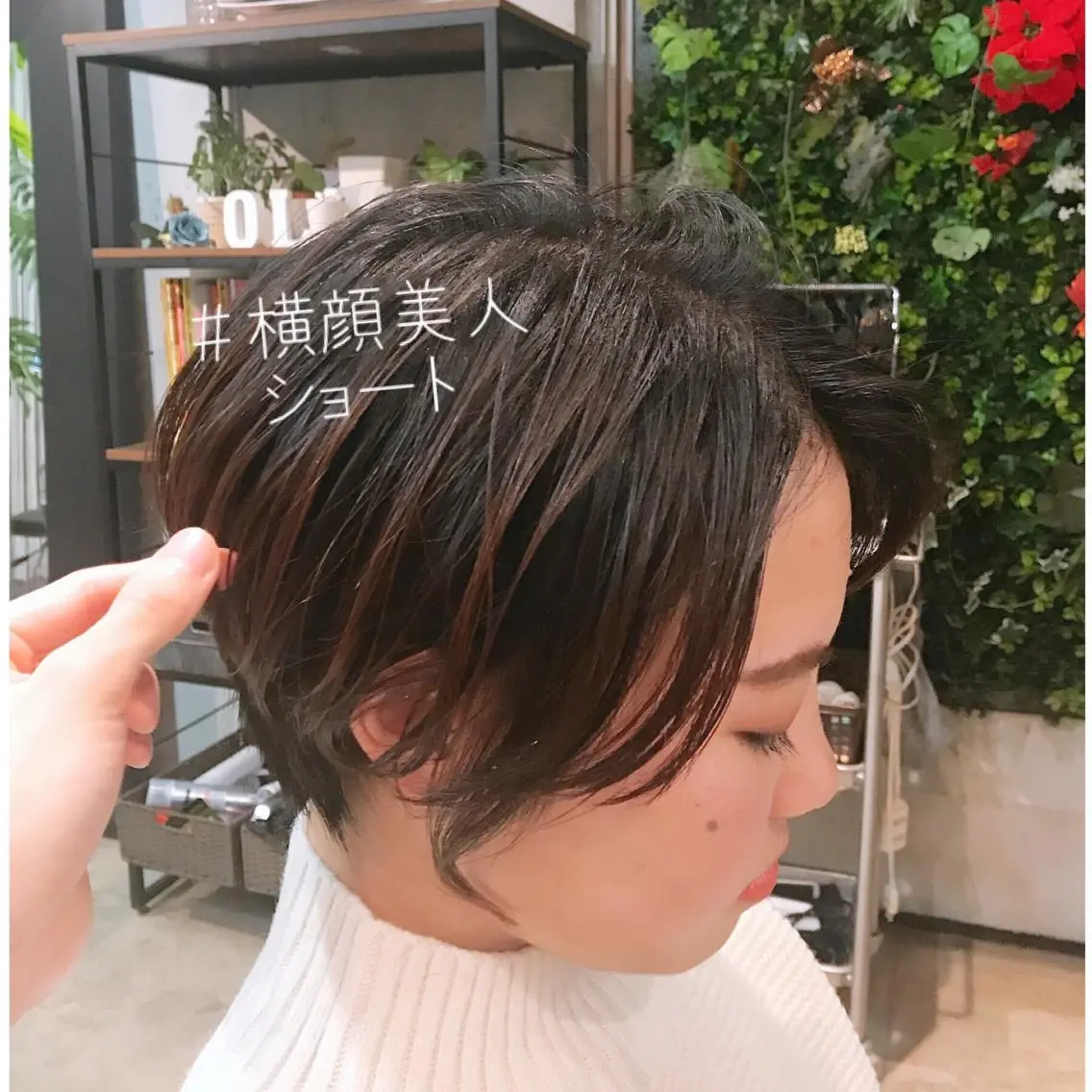 ショート パーマ 美髪❣️縮毛矯正/ 髪質改善✨/山本のヘアスタイル