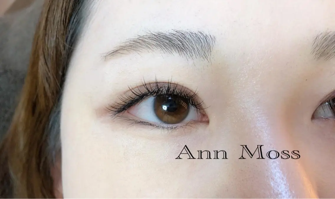 マツエク・マツパ ナチュラル 無料モデル募集中 Ann Mossのマツエク・マツパデザイン