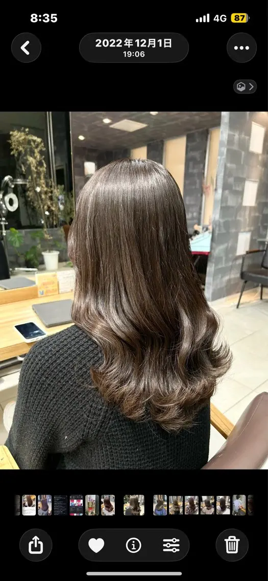 ロング カラー トリートメント ヘアカラー 平野 凛のヘアスタイル
