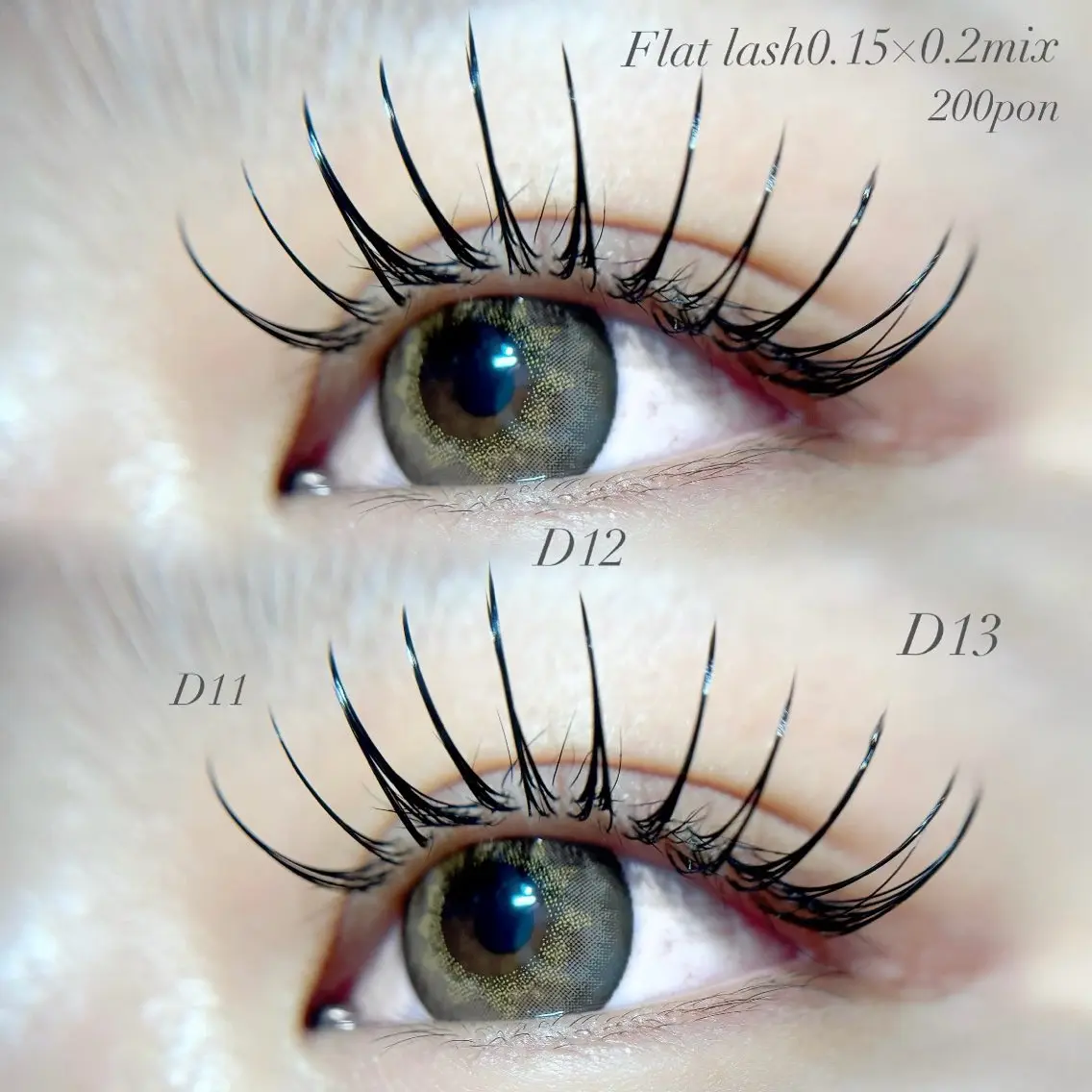 マツエク・マツパ マツエク Anji 🎀 riche eyeのネイルデザイン