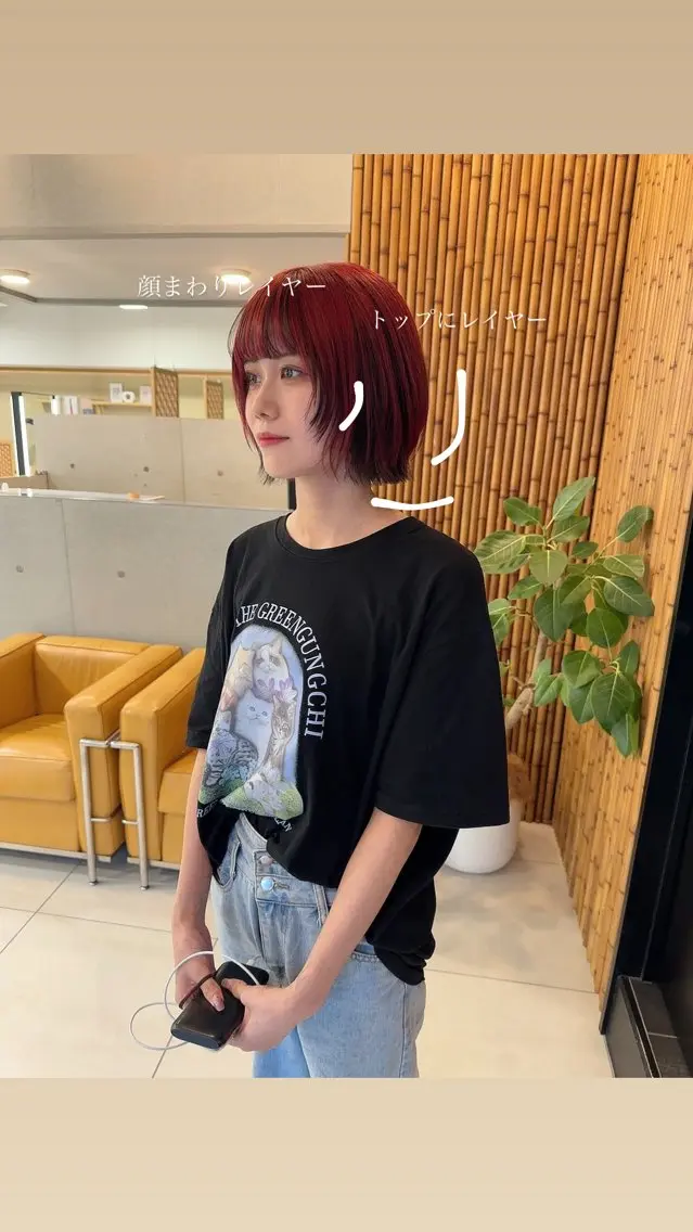【ショート&ボブ限定】似合わせカット＋トリートメントの写真