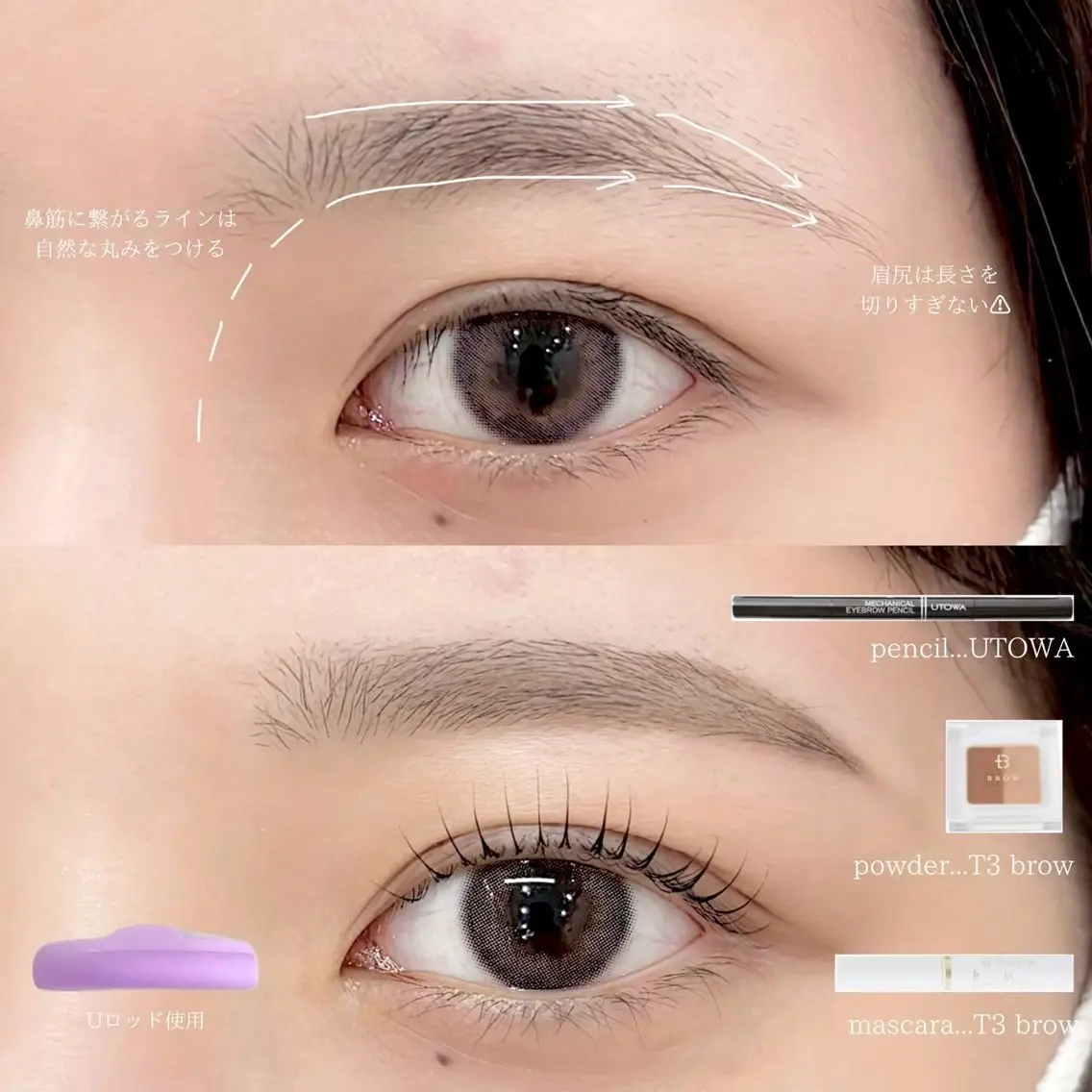 マツエク・マツパ マツパ WHITE EYE 🤍moekaのマツエク・マツパデザイン