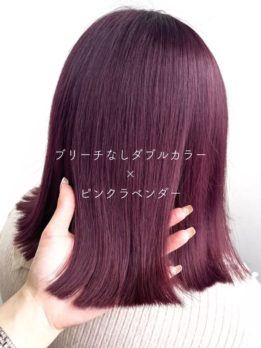 カラー ブリーチ ダブルカラー ブリーチなしカラー SARAJU 仁川店【カラー特化】のヘアスタイル