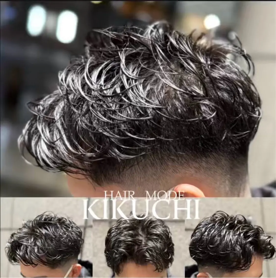 ショート カット パーマ 木下 翼のヘアスタイル