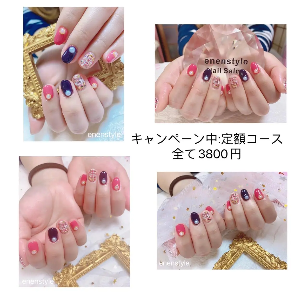 ショート ネイル ジェルネイル ニュアンスネイル オフィスネイル ワンカラーネイル パラジェル ハンドネイル 🐾enen style 🐾のネイルデザイン