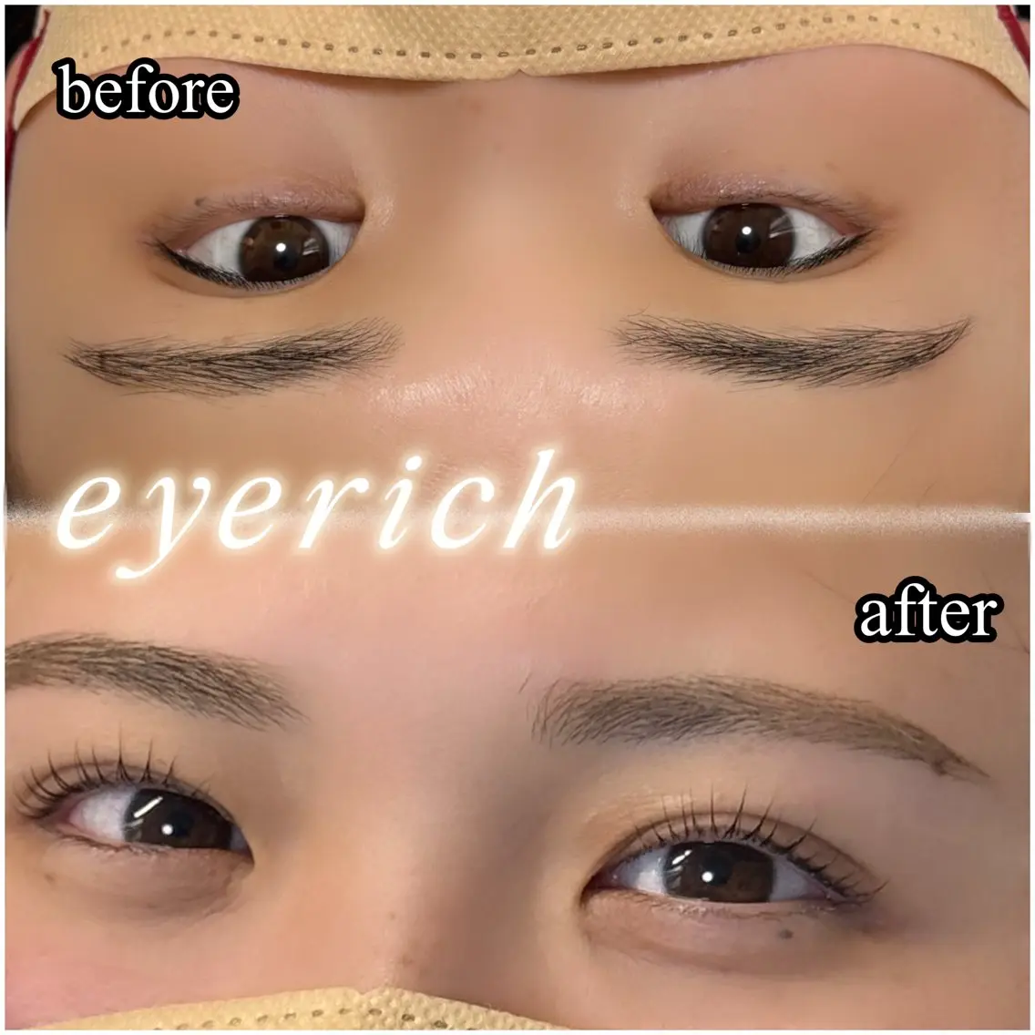 マツエク・マツパ eyerich 蘇我店のマツエク・マツパデザイン