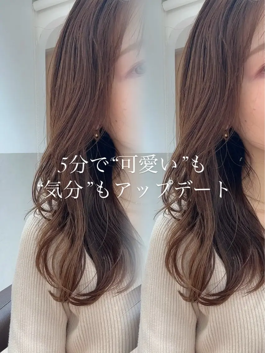 ヘアアレンジ ボブ ウルフカット ヘアセット 名古屋/本山髪質改善 NANA❤️のヘアスタイル