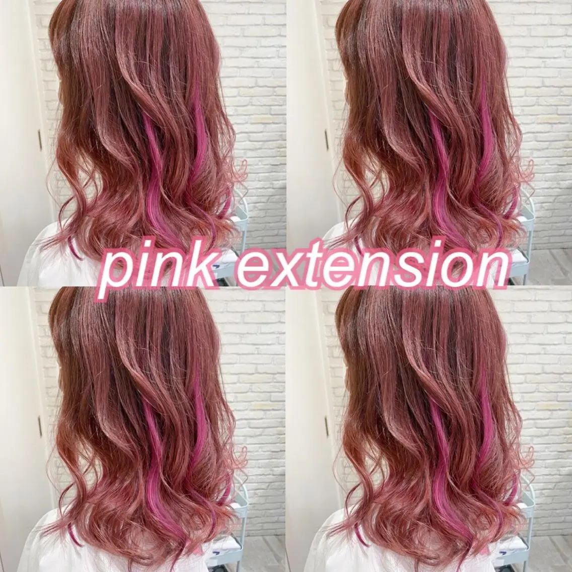 ミディアム カラー ピンクカラー エクステ ヘアカラー エクステ 横浜🍒ルーツカラー エクステ／RIEのヘアスタイル