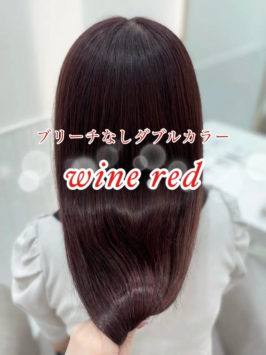 ロング カラー ブリーチ ダブルカラー ブリーチなしカラー レッドカラー カット ヘアカラー トリートメント いぶきゆう 栄/カットモデルのヘアスタイル