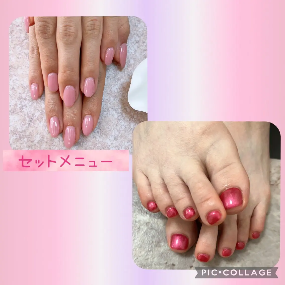 フット&ハンドコース(ワンカラー)の写真