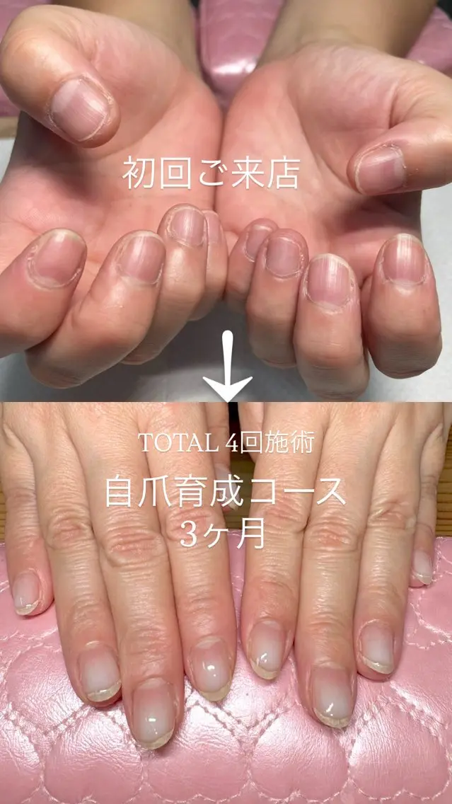 ネイル ハンドネイル 甲斐市自宅サロン 🧸prunelleのネイルデザイン