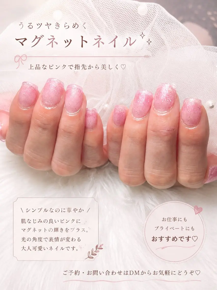 ネイル ハンドネイル ⭐️ saki⭐️のネイルデザイン